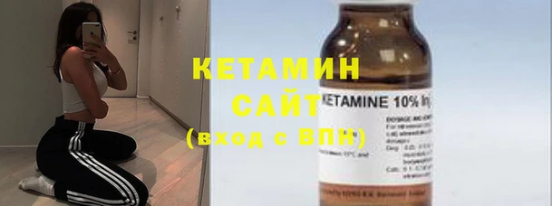 синтетический гашиш Верхний Тагил