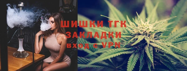 MESCALINE Верхнеуральск